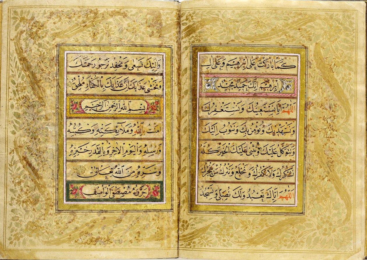 Elif-Ba (alfabetbog) af Signed Mustafa Vasıf