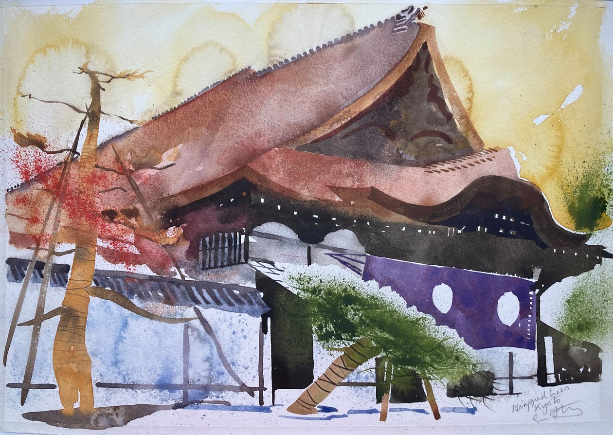 Indpakkede træer Kyoto, 2000 (akvarel) af Simon Fletcher