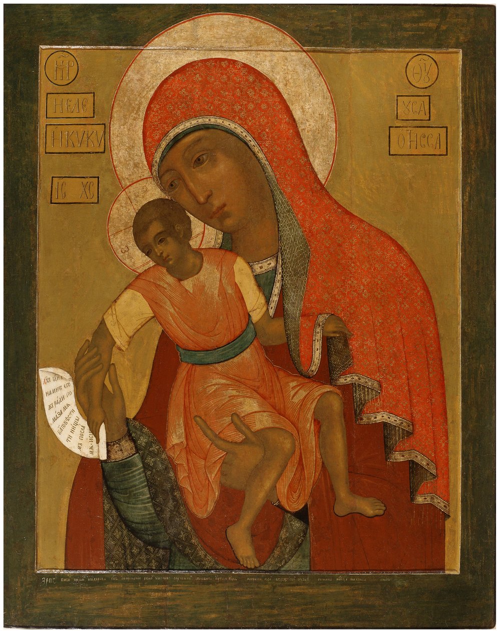 Jomfruen Eleusa af Kykkos par Yshakou, Simon (Pimen) Fyodoroviki (1626-1686). Tempera af panelerne af Simon Ushakov