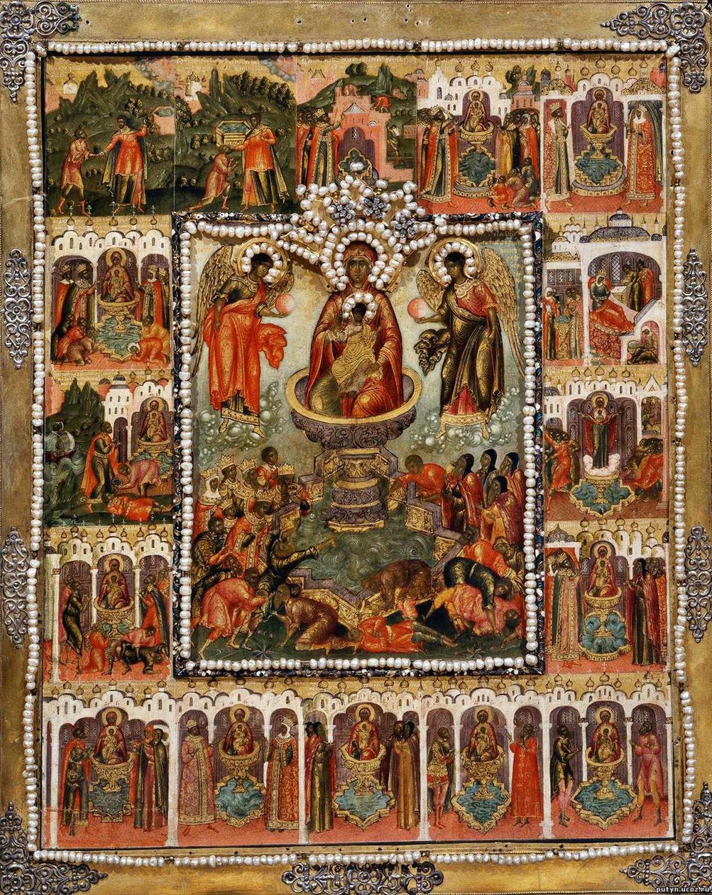 Theotokos livgivende forår, 1670 af Simon Ushakov