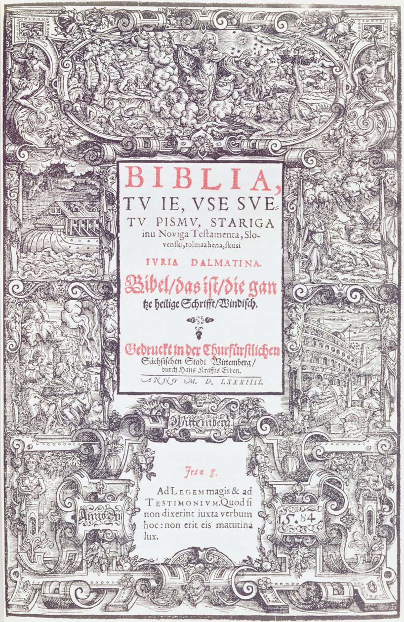 Første bibel, der blev trykt på slovensk, 1584 (trykt papir) af Slovenian School