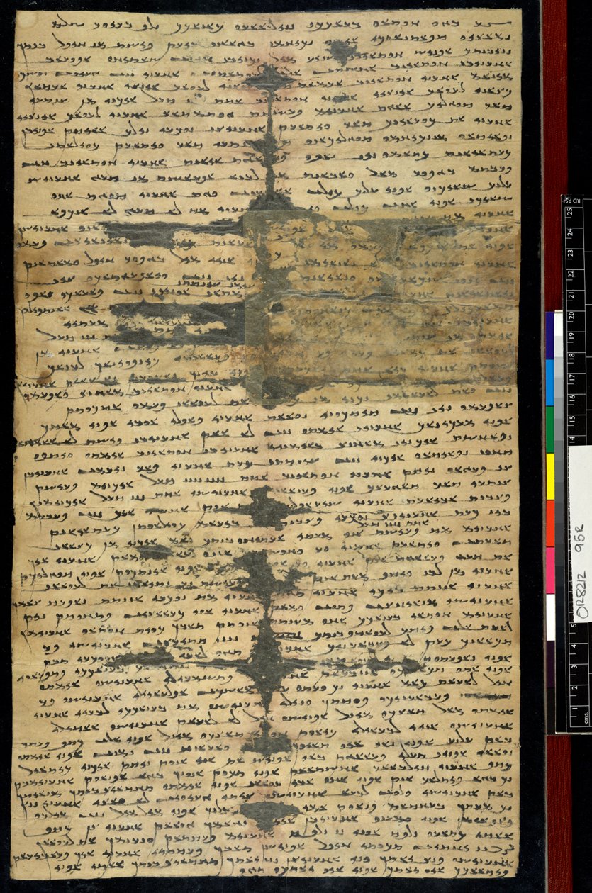 Sogdian Ancient Letter n°2, recto (blæk på papir) af Sogdian Sogdian