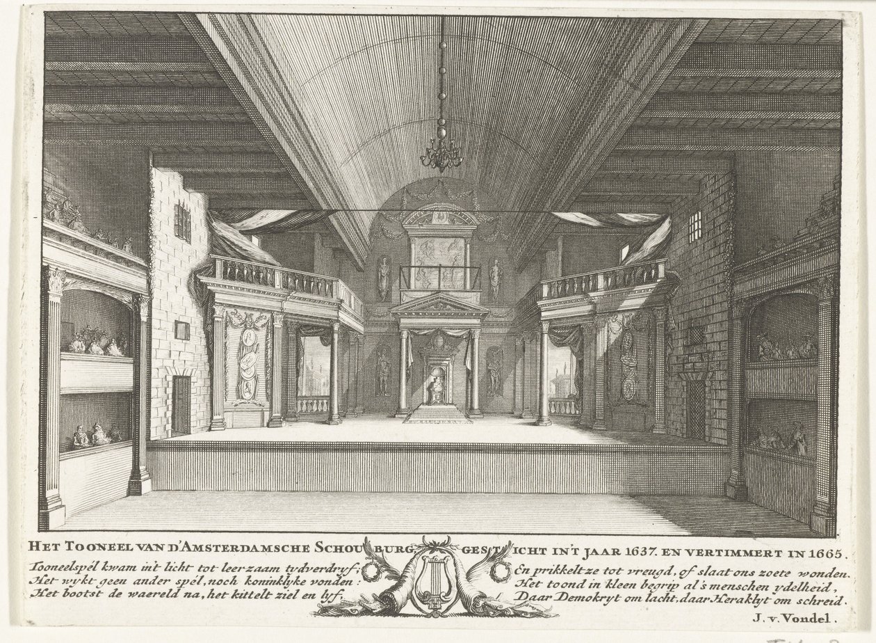 Jacob van Campens teater, 1658 af Solomon Savery