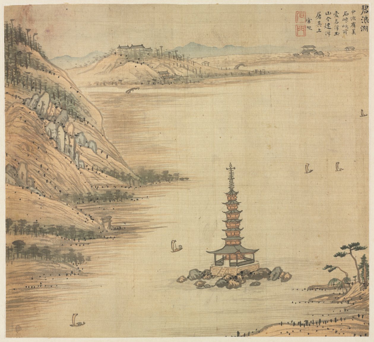 Som sø, 1500-tallet. af Song Xu