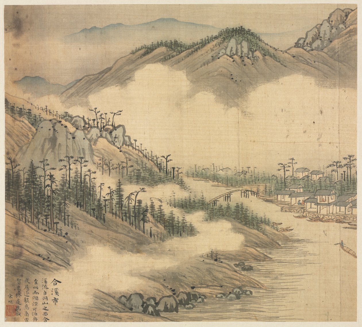 hexyl af Song Xu