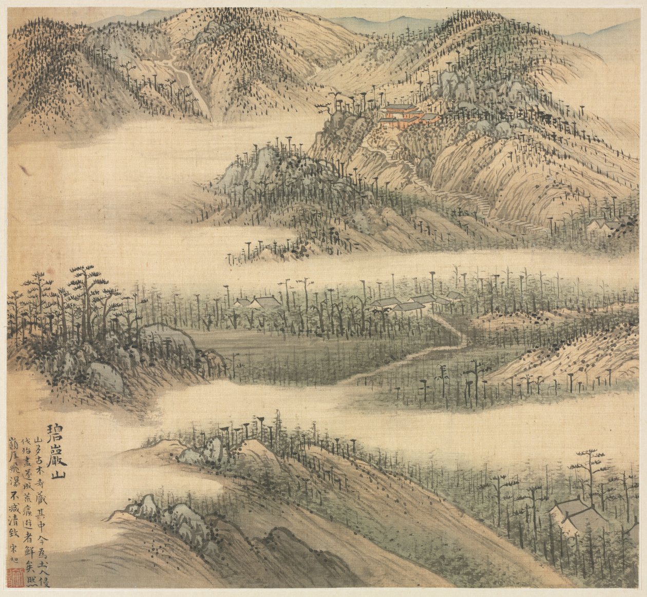 Mt. Biyan (Grøn Cliff) af Song Xu