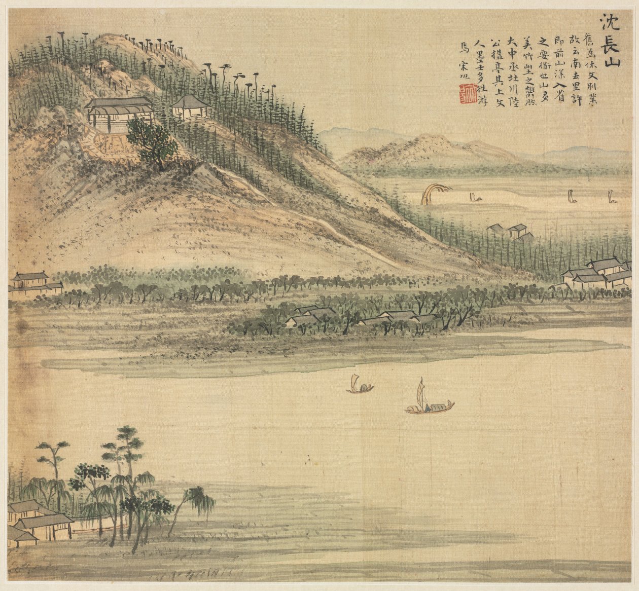 Mt. Shenchang, 1500s. af Song Xu