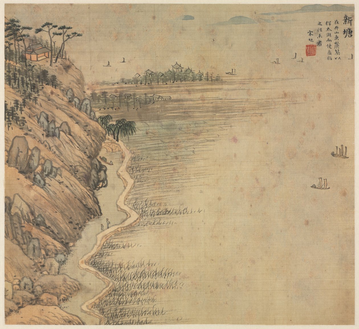 Xintang Immortals Peak, 1500-tallet. af Song Xu