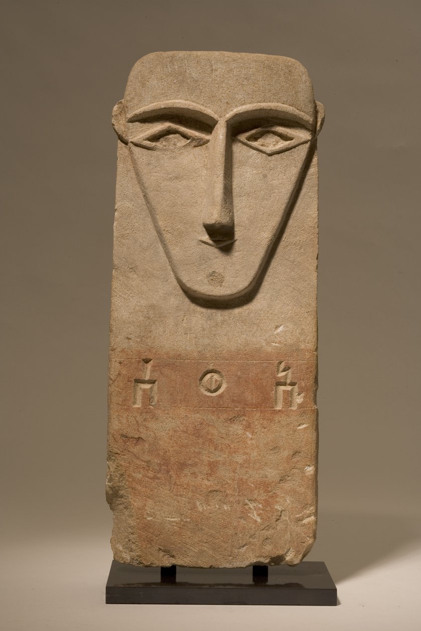 Søjlestela med inskription, sabæisk eller qatabisk, ca. 4.-4.-1. århundrede f.Kr. (kalksten) af South Arabian