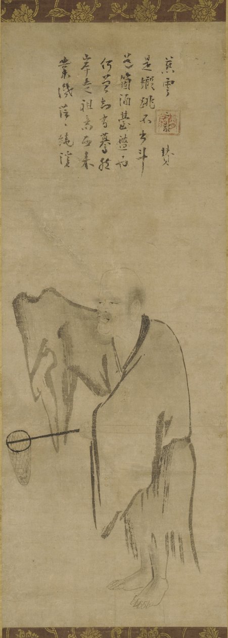 Master Clam Catches a Shrimp, midten af det 13. århundrede (blæk på papir) af Southern Song Dynasty Chinese School