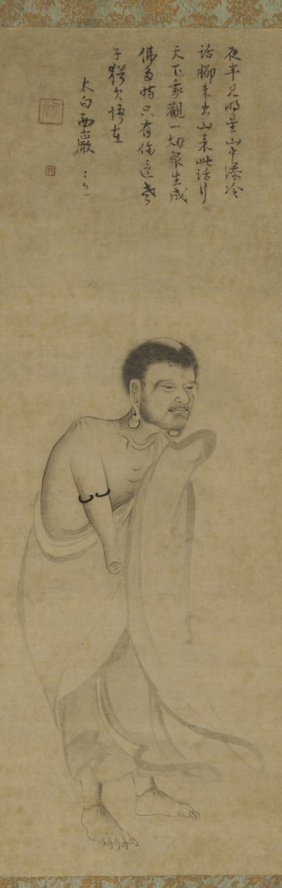 Sakyamuni kommer ud af bjergene (blæk på papir) af Southern Song Dynasty Chinese School
