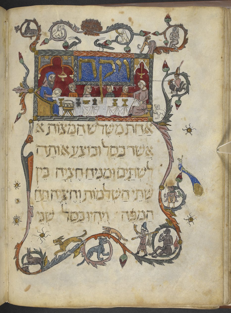 Tilføj MS 14761 f.20v The Passover Meal, Nordspanien, fra 