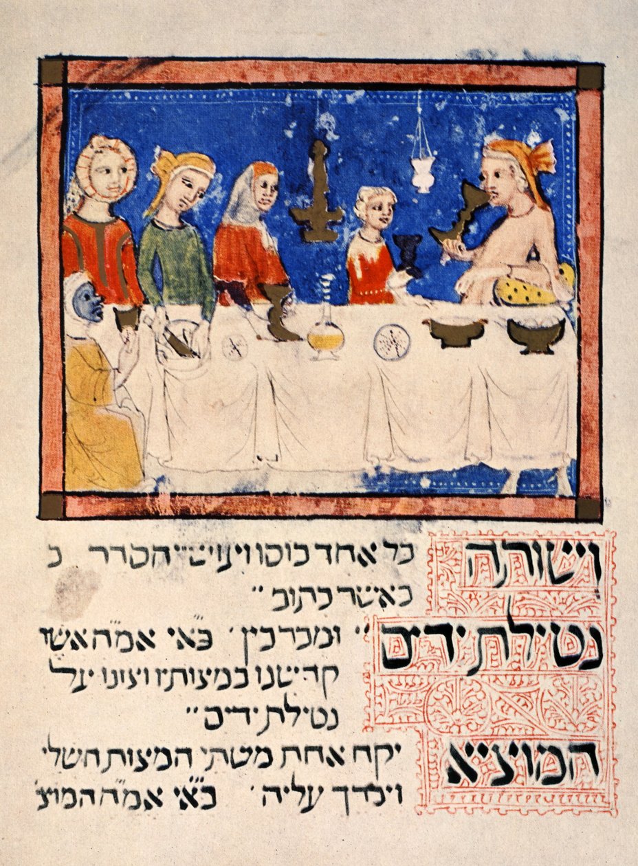 Gengivelse af påskemåltidet fra Sarajevo Haggadah af Spanish School