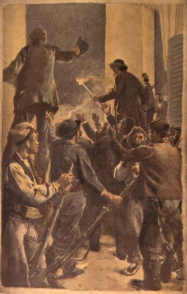 Proklamationen af det revolutionære råd i rådhuset i Barcelona, 29. september 1868 (akvarel og blyant på papir) af Spanish School