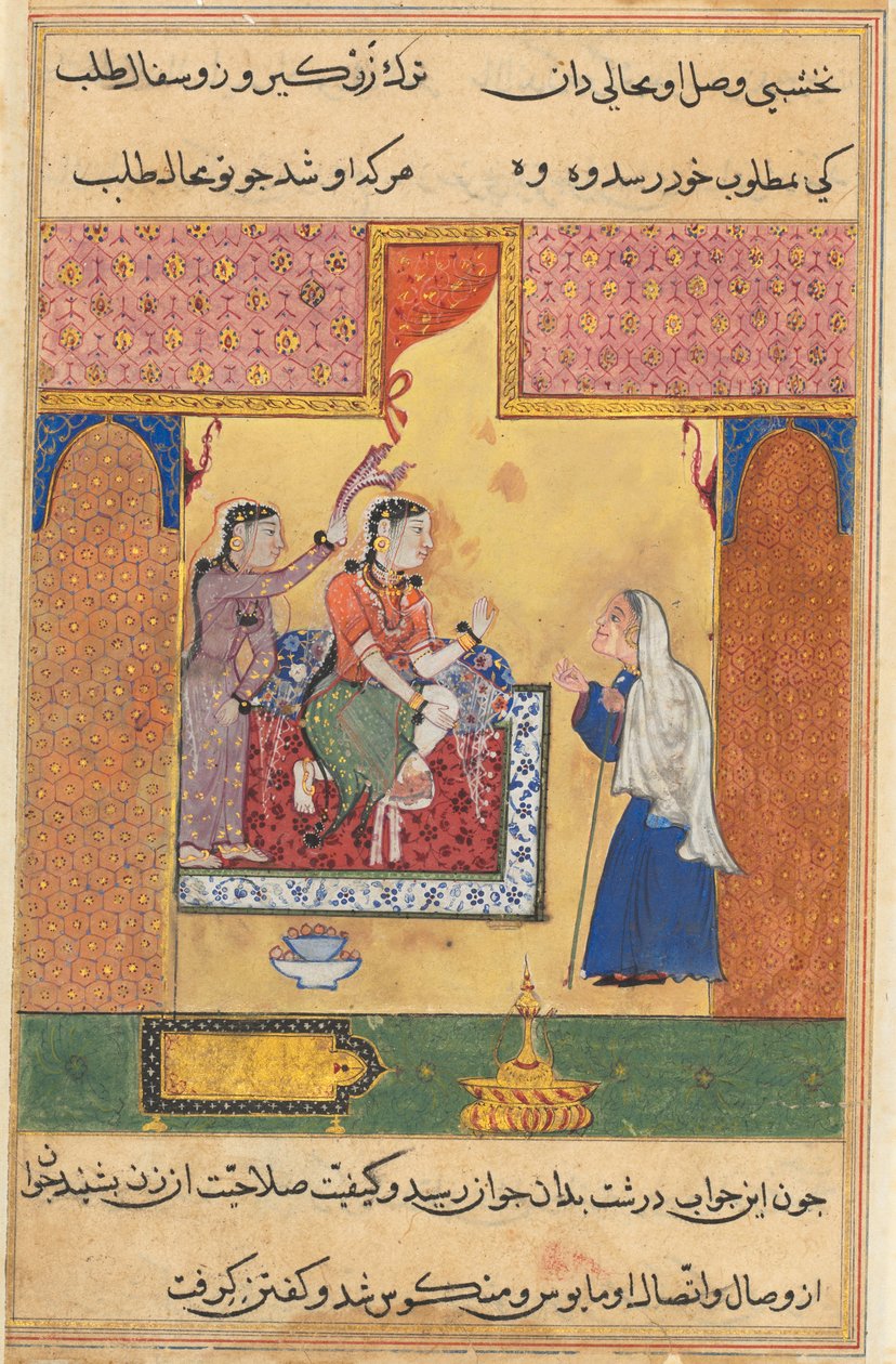 Den gamle indkøber formidler den unge mands budskab om kærlighed til Mansurs kone, fra en Tuti-nama (Tales of a Parrot: Seventeenth Night af Sravana