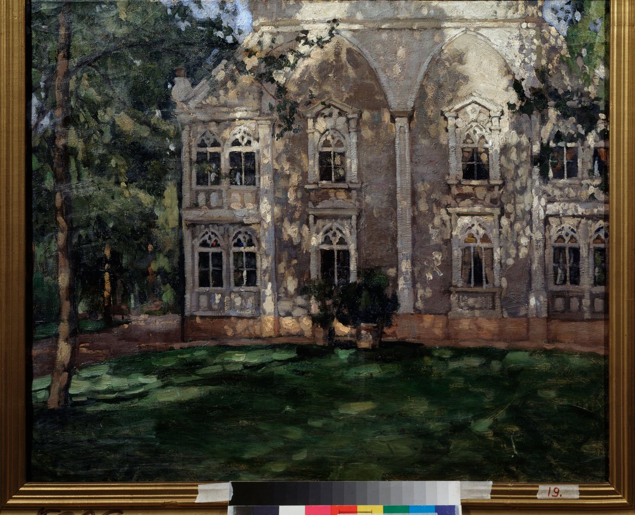 I en park. Maleri af Stanislav Yulianovich Zhukovsky (Zhukovsky) (1873-1944), olie på lærred af Stanislav Joulianovitch Joukovski