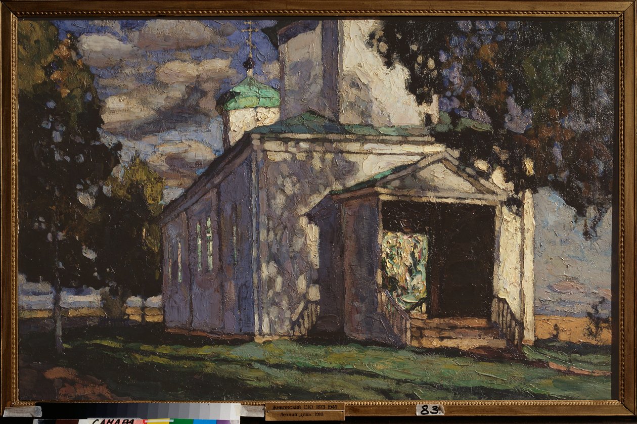 En sommerdag. Maleri af Stanislav Yulianovich Zhukovsky (Zhukovsky) (1873-1944), olie på lærred af Stanislav Joulianovitch Joukovski