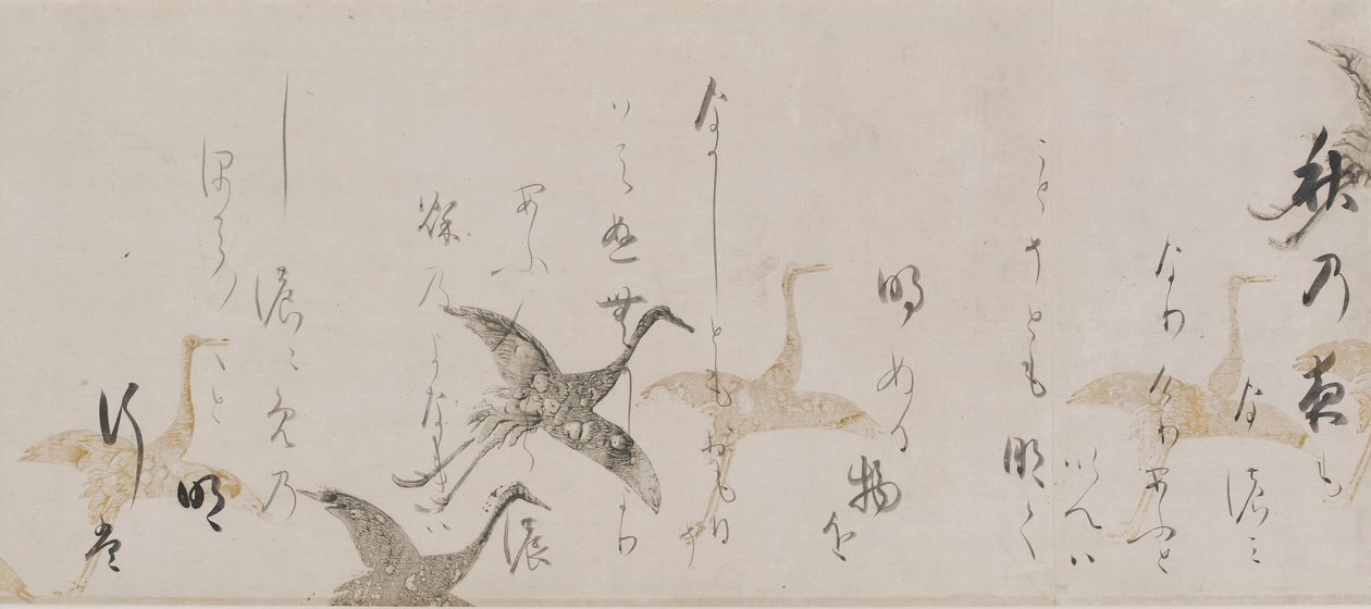 Imperial Anthology, Kokinshu, Momoyama-perioden, begyndelsen af 1600-tallet. af Sôtatsu