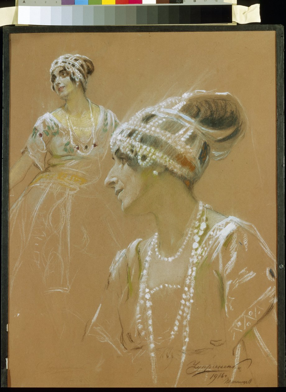 Portræt af ballerinaen Vera Fokina (1886-1958). (Portræt af balletdanseren V. Fokina). Værk af Stepan Fyodorovich Chuprinenko (1870-?), pastel på pap af Stepan Fyodorovich Chuprinenko