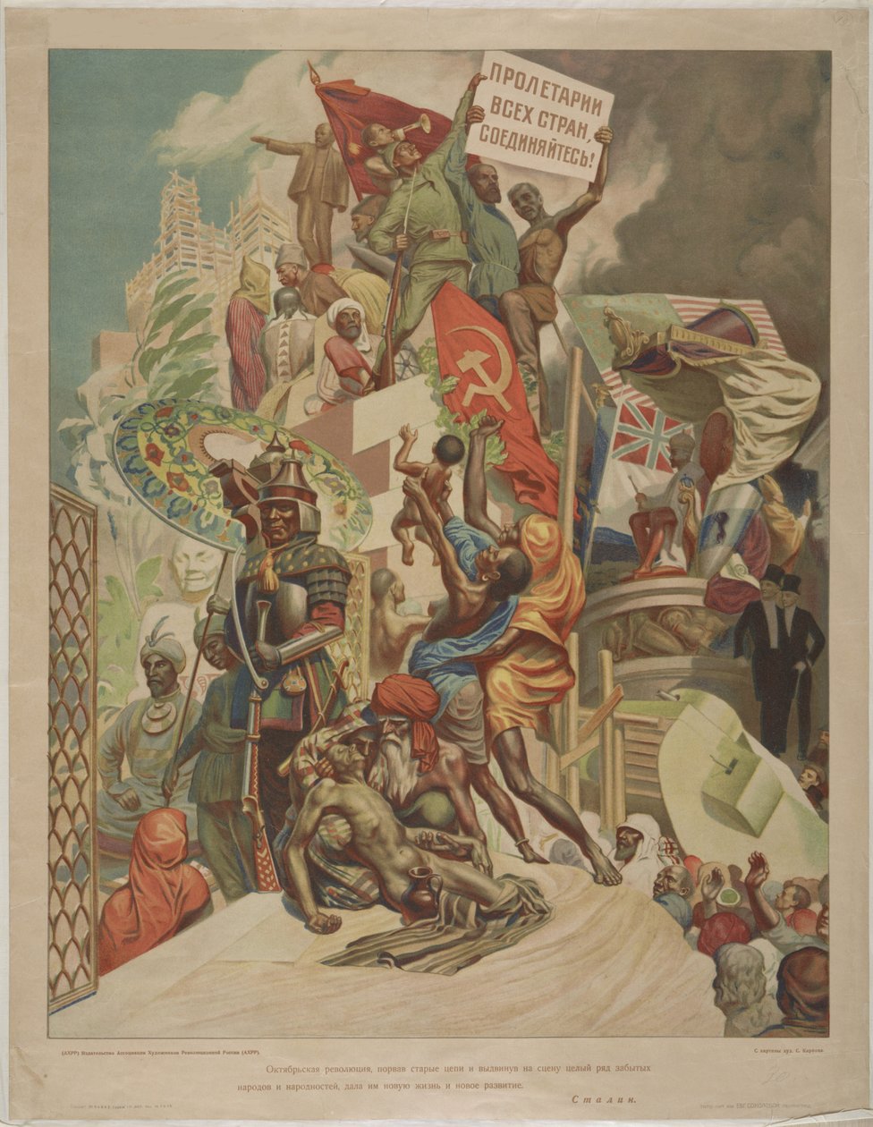 Oktoberrevolutionen gav nyt liv og udvikling til nogle glemte folk …, 1930. af Stepan Mikhaylovich Karpov