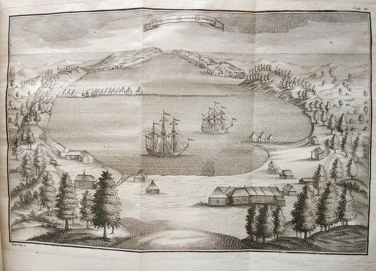 Udsigt over Petropavlovsk havn, 1755 af Stepan Petrovich Krasheninnikov
