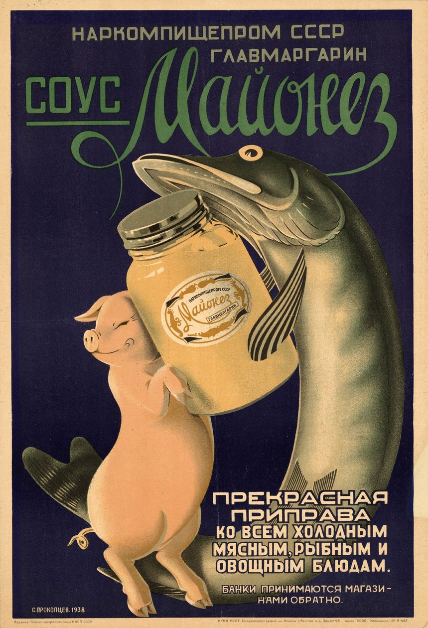 Mayonnaisesauce, 1938. af Stepan Stepanovich Prokoptsev