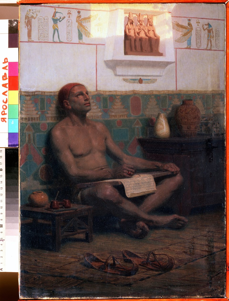 The Royal Scribe Rahotep (17. dynasti i det gamle Egypten) (The Royal Scribe Rahotep). Maleri af Stepan Vladislavovich Bakalovich (1857-1947). Olie på lærred, 48 x 33 cm af Stepan Vladislavovich Bakalovich