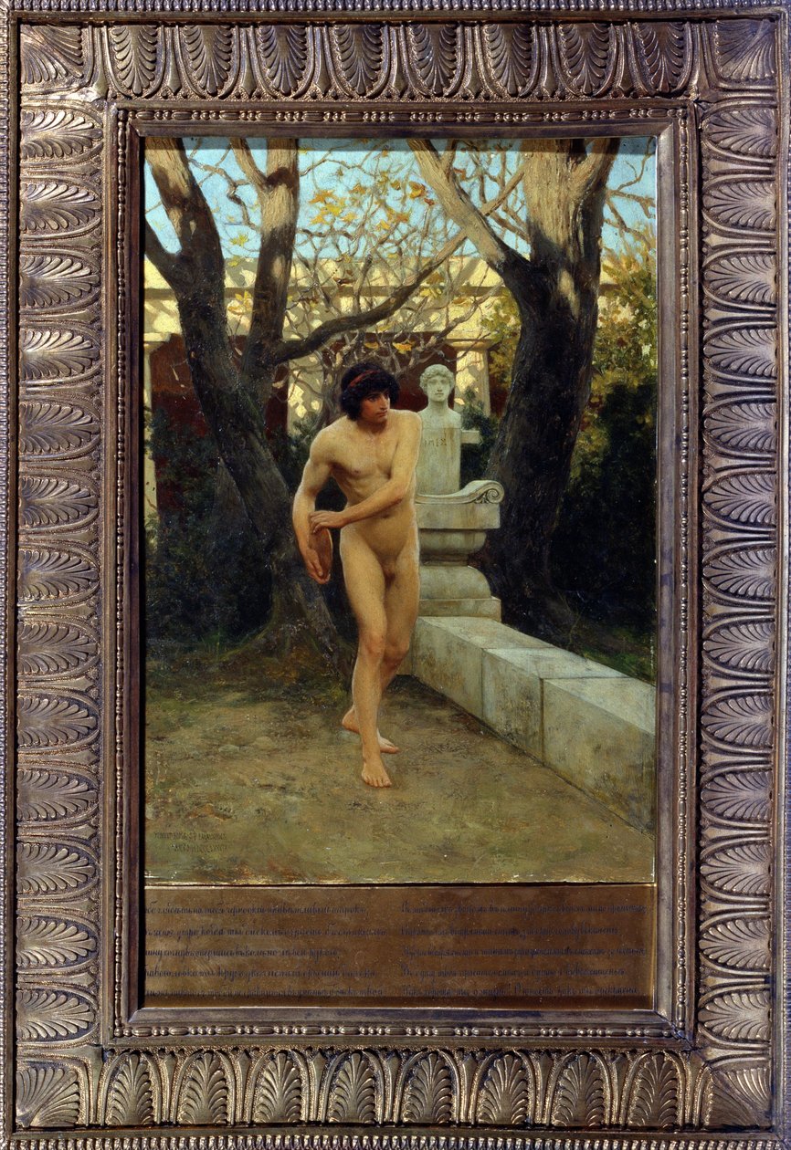 The Discobolus, slutningen af det 19. århundrede (olie på panel) af Stepan Vladislavovich Bakalovich