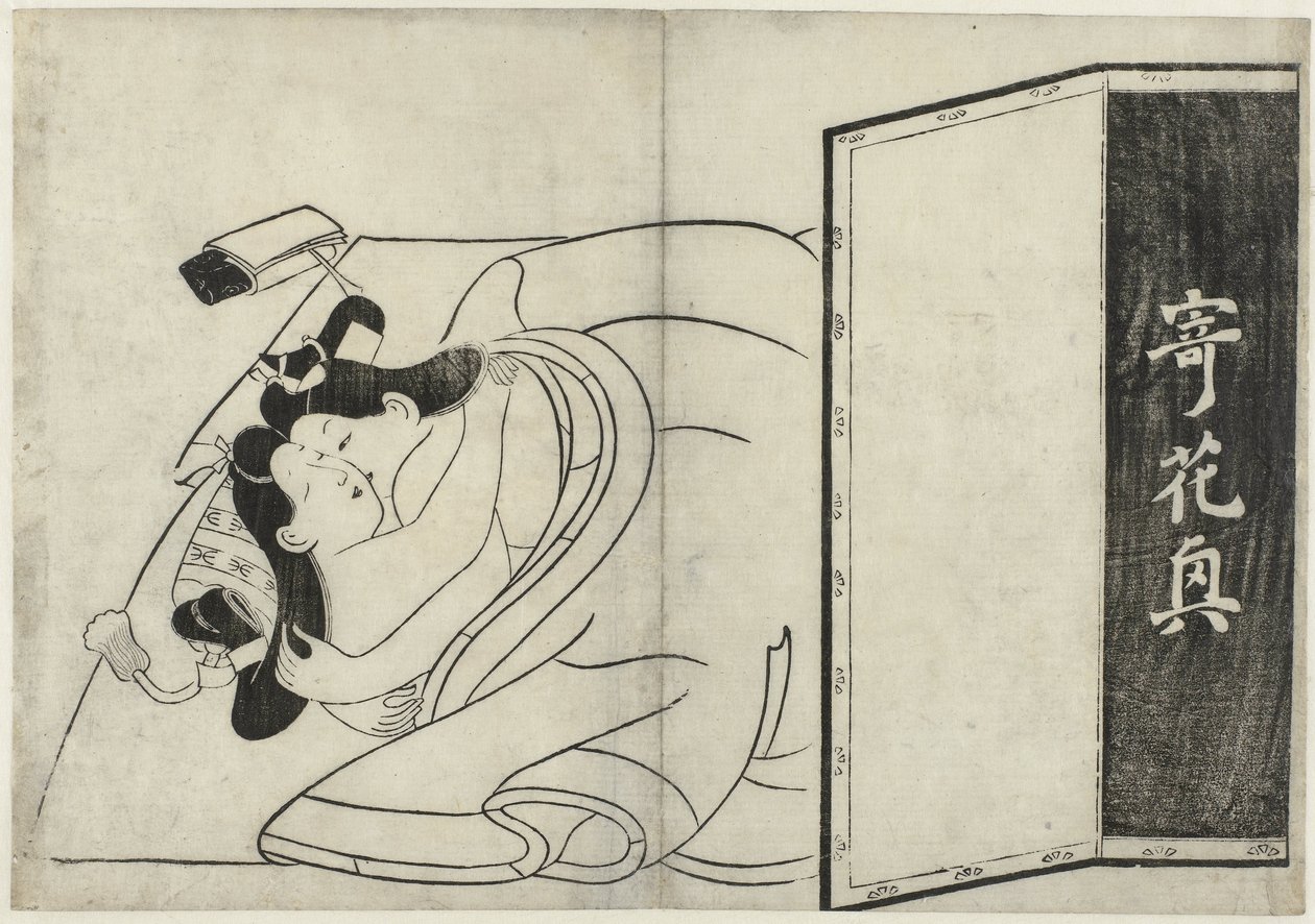 Erotisk show Hana ni Yosurukyo (serietitel) af Sugimura Jihei (attributed to)
