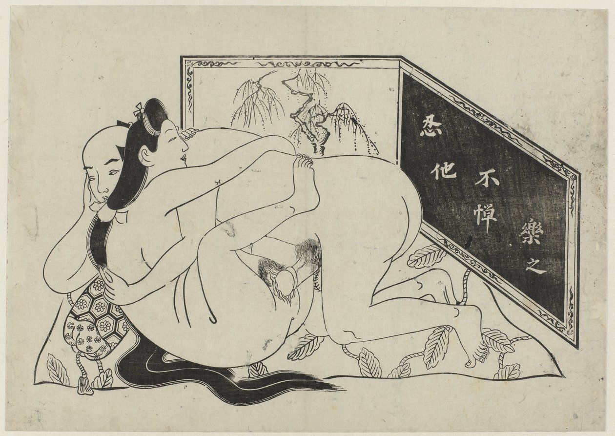 Erotisk show Hana ni Yosurukyo (serietitel) af Sugimura Jihei (attributed to)