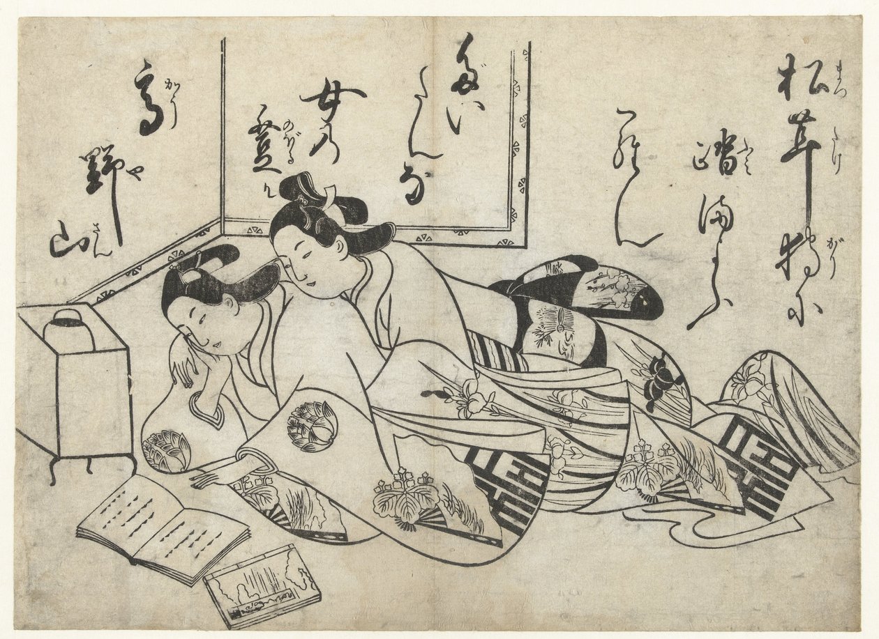 Læse elskere af Sugimura Jihei (attributed to)