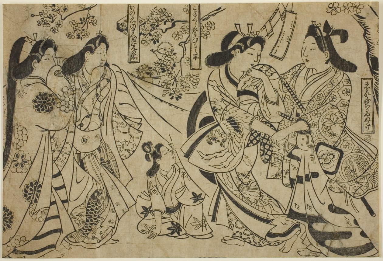 Flirt under kirsebærtræet af Sugimura Jihei