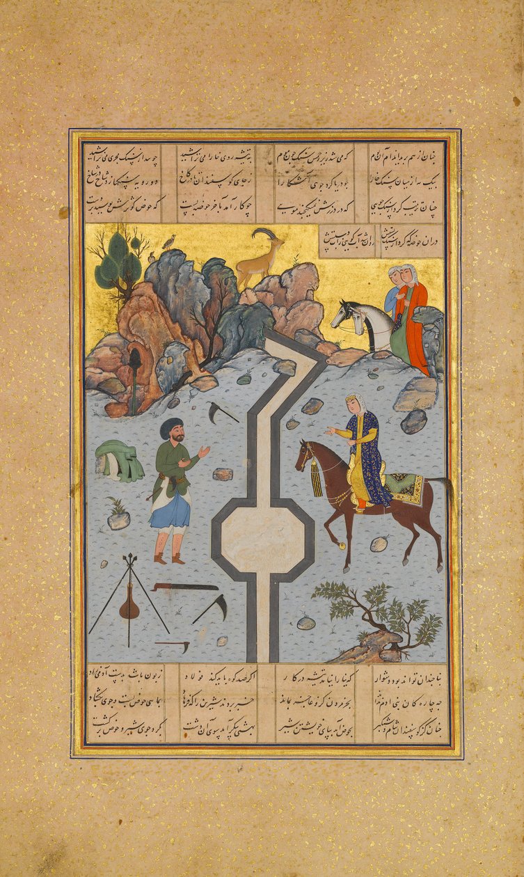 Farhad skærer en mælkekanal til Shirin, Folio 74 fra en Khamsa-kvintet..., A.H. 931A.D. 1524-25. Skabere: Sultan Muhammad Nur, Mahmud Muzahhib, Shaikh Zada. af Sultan Muhammad Nur, Mahmud Muzahhib, Shaikh Zada