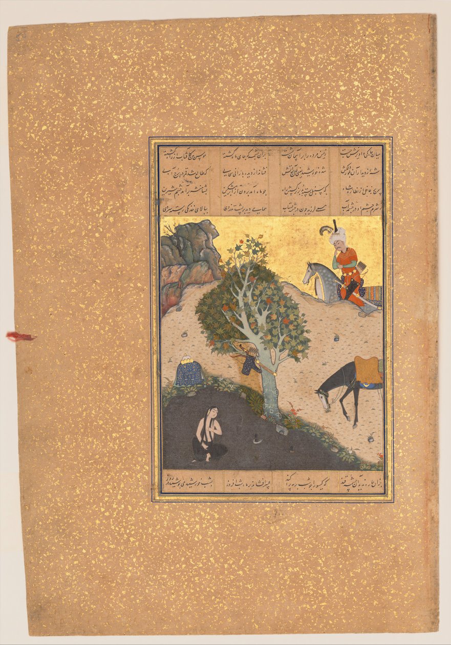 Khusrau får øje på Shirin-badning, Folio 50 fra en Khamsa..., fra Nizami, AH. 931AD.1524-25. Skabere: Sultan Muhammad Nur, Mahmud Muzahhib, Shaikh Zada. af Sultan Muhammad Nur, Mahmud Muzahhib, Shaikh Zada