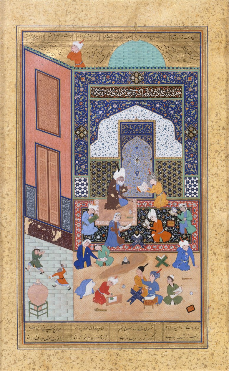 En nat med Majnun i skolen, han har 129 fra en fem quantum af Nizami, AH. 931 e.Kr 1524-25. Kratere: Sultan Muhammad Nour, Mahmoud Madhab, Sheikh Zadeh. af Sultan Muhammad Nur, Mahmud Muzahhib, Shaikh Zada