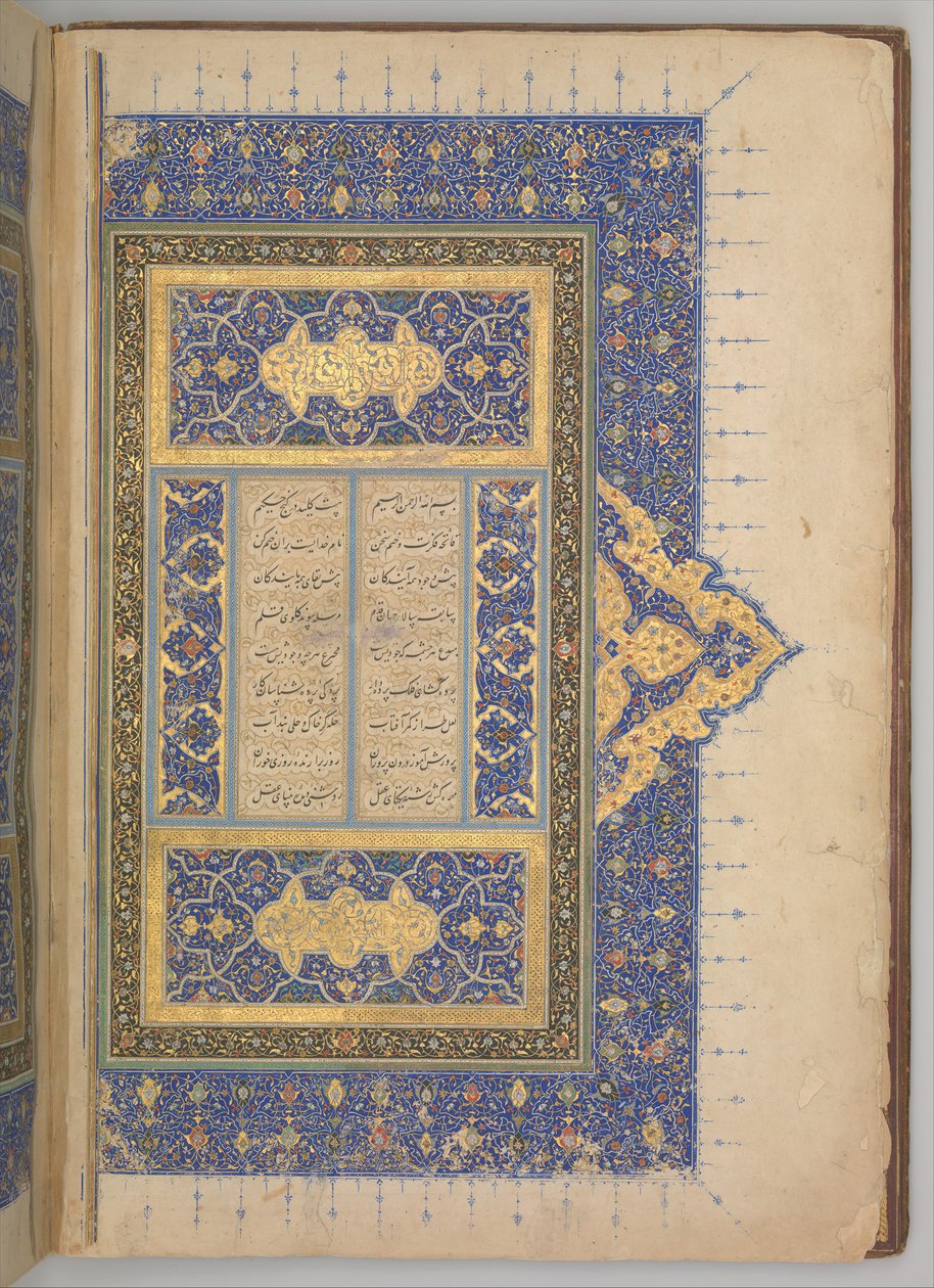 Overflap og indvendigt omslag af en Khamsa-kvintet af Nizami, dateret A.H. 931 A.D. 1524-25. Skabere: Sultan Muhammad Nur, Mahmud Muzahhib, Shaikh Zada. af Sultan Muhammad Nur, Mahmud Muzahhib, Shaikh Zada