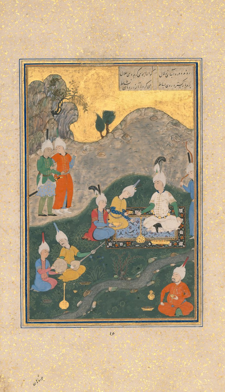 Alexander ved en banket, Folio fra en Khamsa Quintet of Nizami, dateret A.H. 931A.D. 1524-25. af Sultan Muhammad Nur