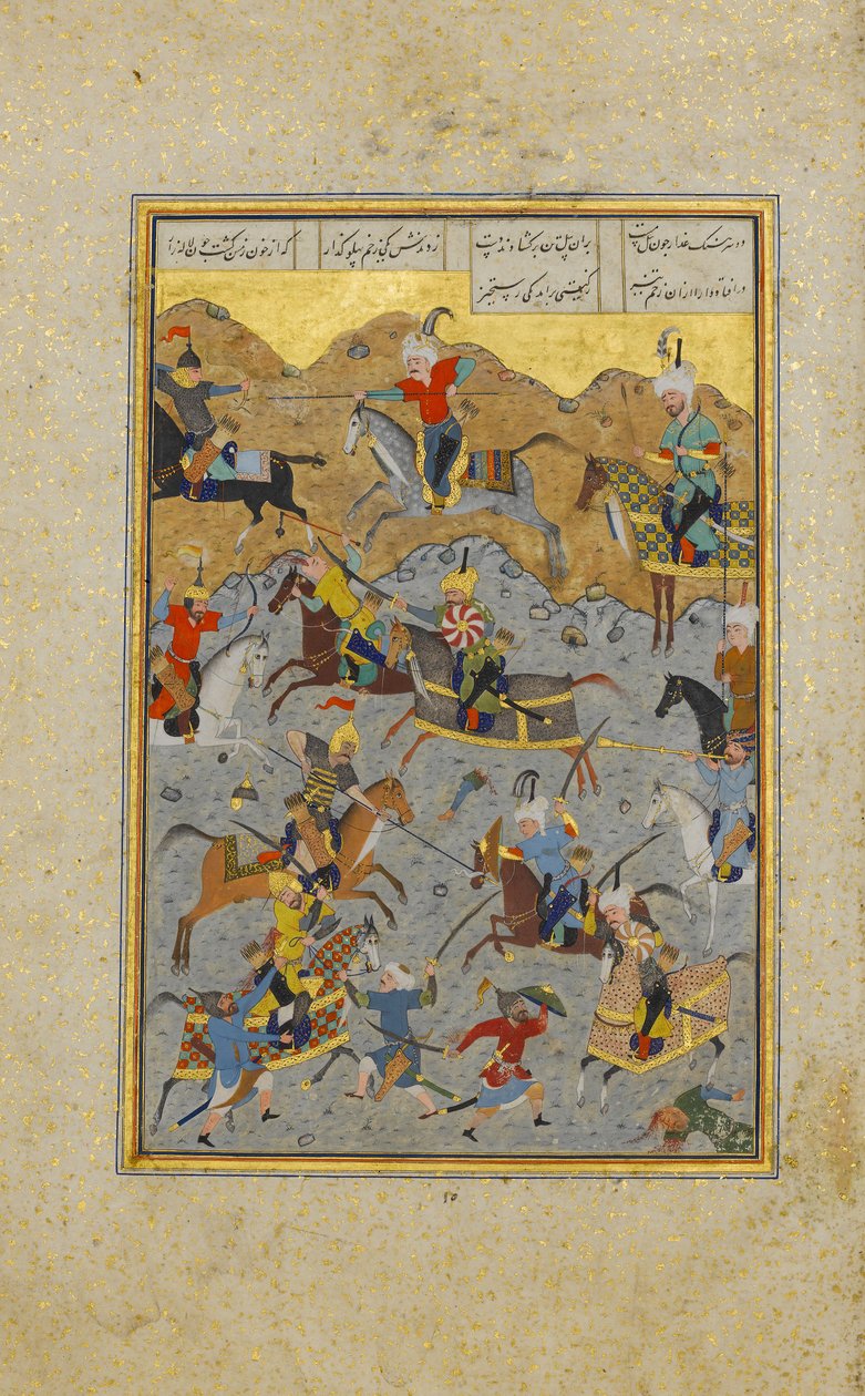 Kamp mellem Alexander og Darius, Folio fra en Khamsa-kvintet..., A.H. 931A.D. 1524-25. af Sultan Muhammad Nur