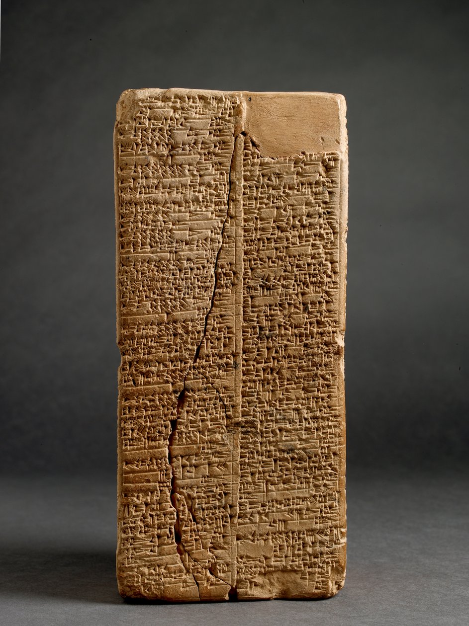 Prisme af brændt ler ("Weld-Blundell-prisme") med den sumeriske kongeliste med herskere fra "før syndfloden" til kong Sin-magir af Isin (ca. 1827-17 f.Kr.) indskrevet i kileskrift, sandsynligvis fra Larsa, af Sumerian