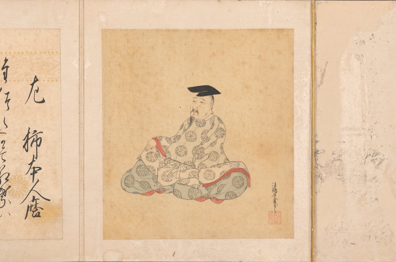 Portrætter og digte af de seksogtredive poetiske udødelige Sanjurokkasen, 1674-92. af Sumiyoshi Gukei