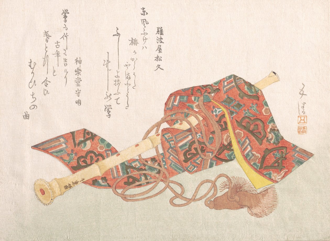 Shakuhachi A Kind of Bamboo Flute and Its Cover, 1800-tallet, 1800-tallet. af Sunayama Gosei