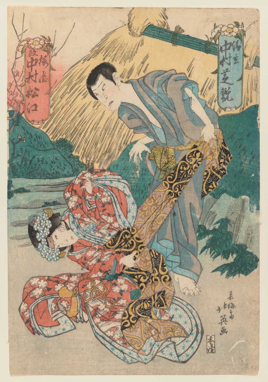 Skuespillerne Nakamura Shikan II og Nakamura Matsue i uidentificerede roller, ca. 1835 (træbloktryk) af Sunbaisai Hokuei