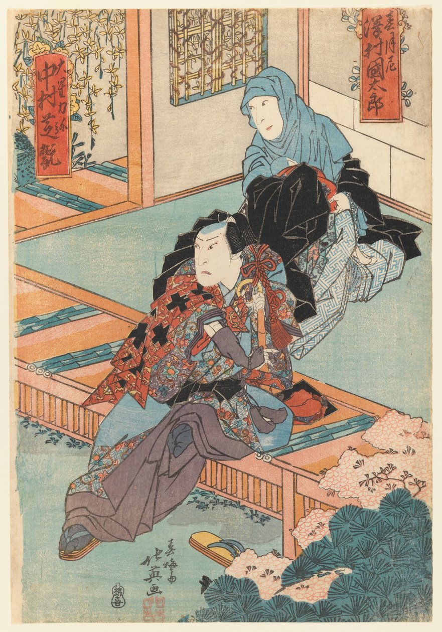 Skuespillerne Nakamura Shikan og Sawamura Kintaro i uidentificerede roller, ca. 1835 (træbloktryk) af Sunbaisai Hokuei