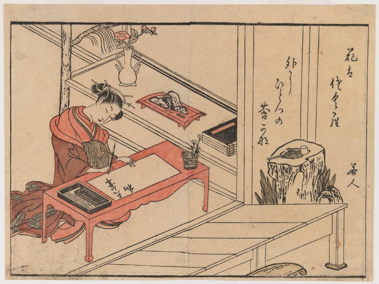 A Woman Writing, ca. 1764-1768 (træblok farvetryk) af Suzuki Harunobu