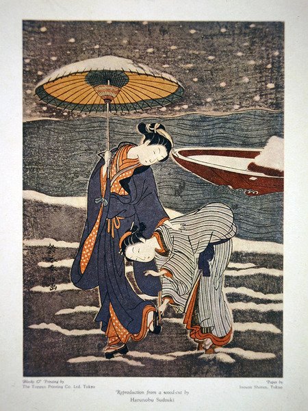 Handelsannonce for Toppan Printing Co. Ltd. Tokyo af Suzuki (after) Harunobu