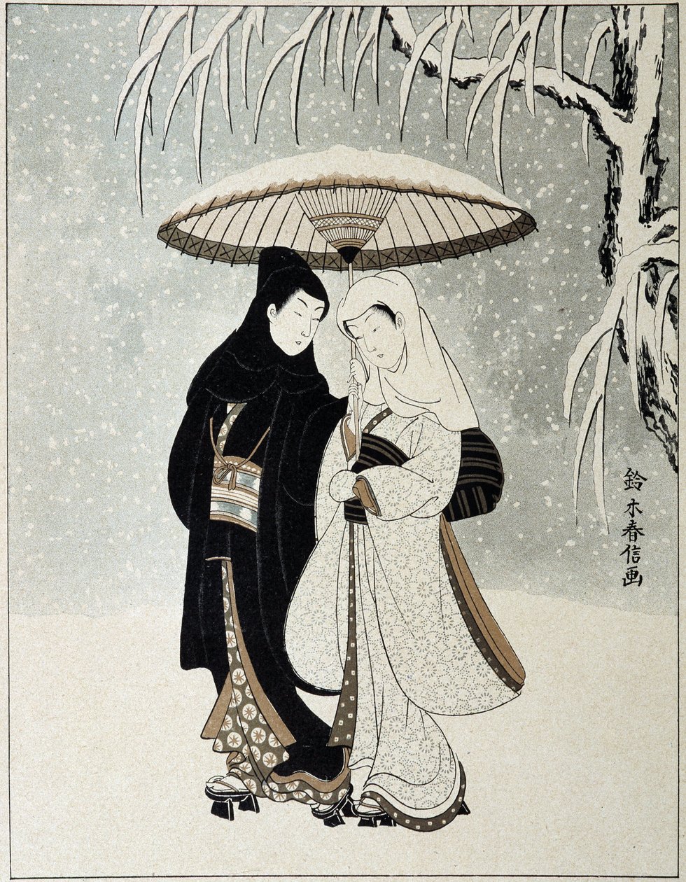 Ungt par i "" Kunstnerisk Japan"" af Suzuki (after) Harunobu