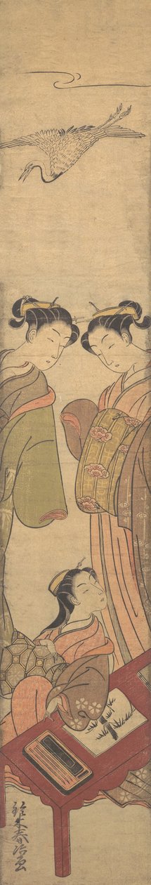 Tre skønheder, ca. 1770., ca. 1770. af Suzuki Haruji