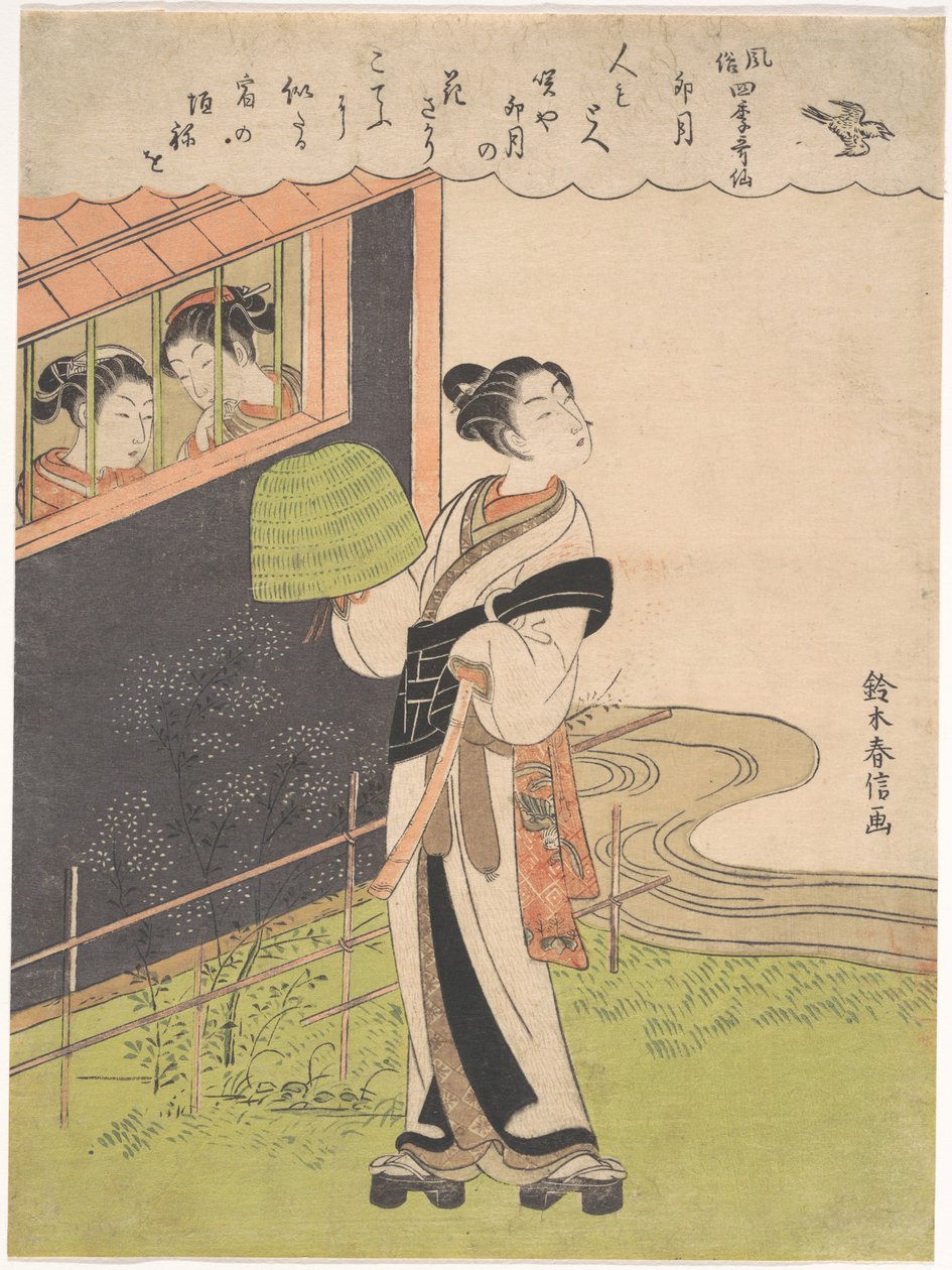 En fløjtespillende munk (Komusō); Den fjerde måned (Uzuki), fra serien De fire årstiders fashionable udødelige digtere (Fūzoku shiki kasen) af Suzuki Harunobu