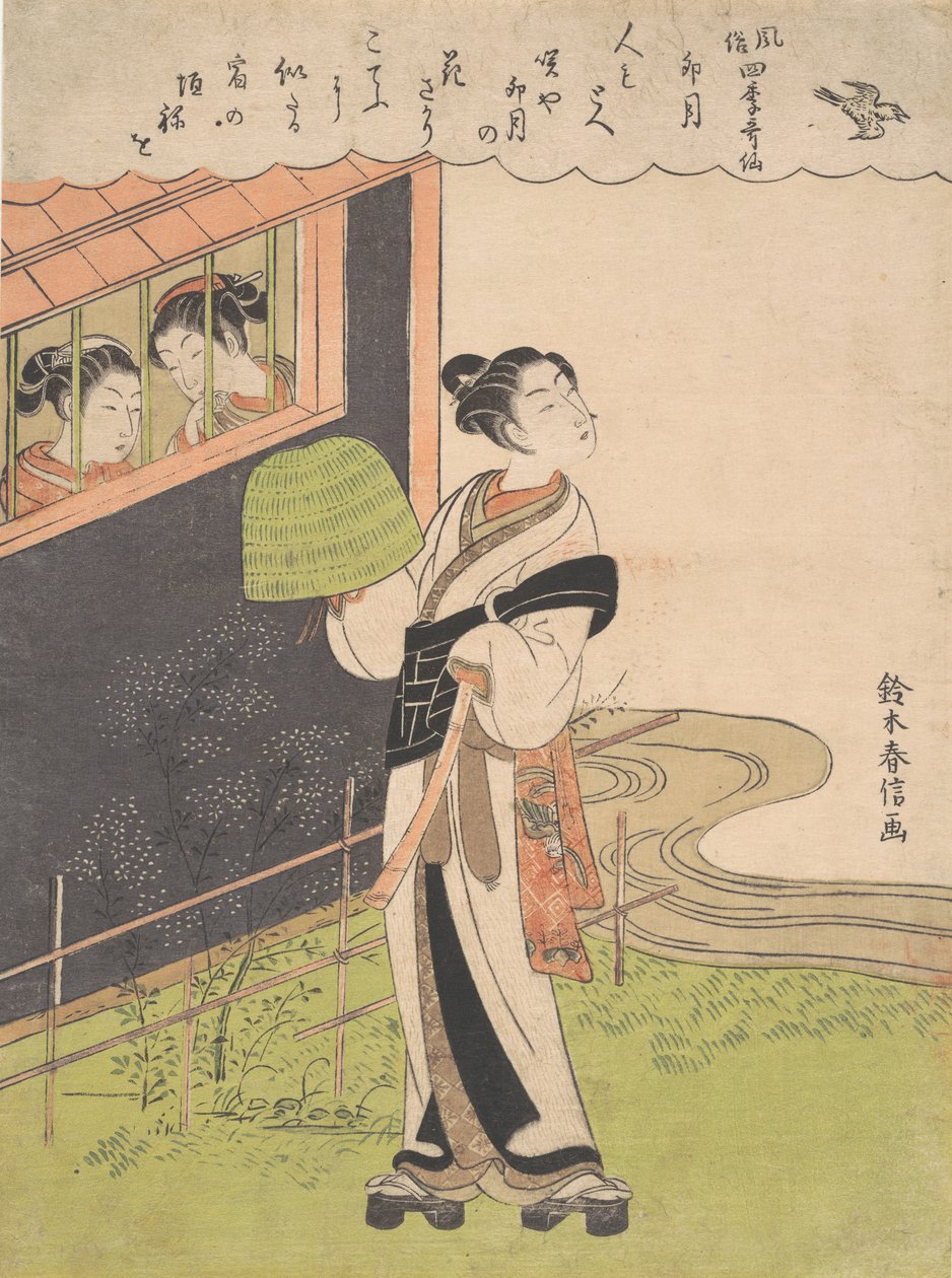 En fløjtespillende munk Komuso, The Fourth Month Uzuki, fra serien Fashionable P..., ca. 1768. af Suzuki Harunobu