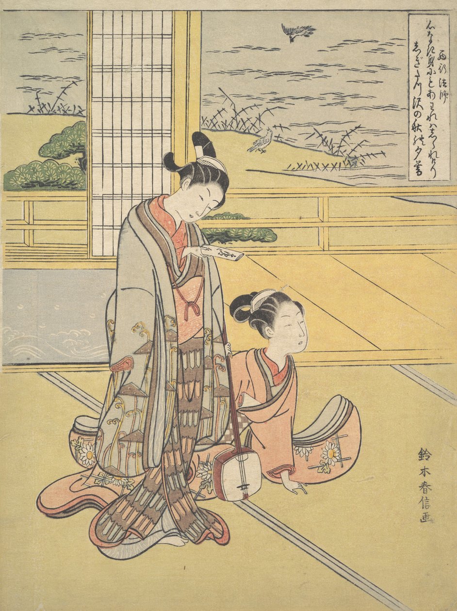 En ung mand og kvinde med en Shamisen, munk Saigyo, fra en serie, der hentyder til The Thre..., ca. 1768. af Suzuki Harunobu